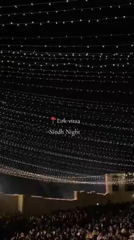 #CapCut #Sindhnight #musicalnight #islamabad #lokmela #lokvirsa #sindhi 