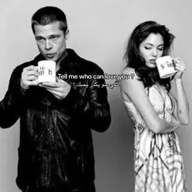 Nobody 😋 #viral #9nkc #fyb #explore #fybbbbbbbbbbbbbb #bradpitt 