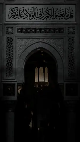 #القران_الكريم #quran #عبدالعزيز_الراجحي 