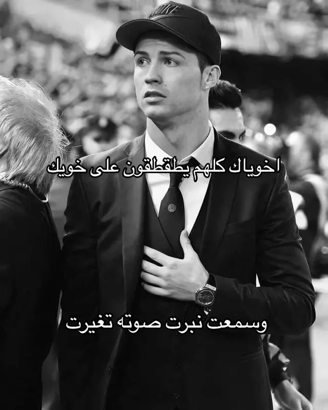 #الزكرتاويه✨ #رياكشن 