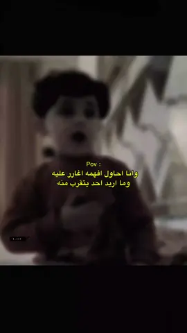 ححرفياً 💜. #ربماٖ_يمر #تصاميم_ربماٖ_يمر  ‏#fypシ #foryou  #مشاهير_تيك_توك  #CapCut  #pov #اكسبلور 