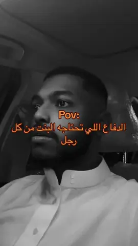 #الشعب_الصيني_ماله_حل😂😂 #اكسبلور #ترند #المملكه_العربيه_السعوديه #الرياض #fyp 