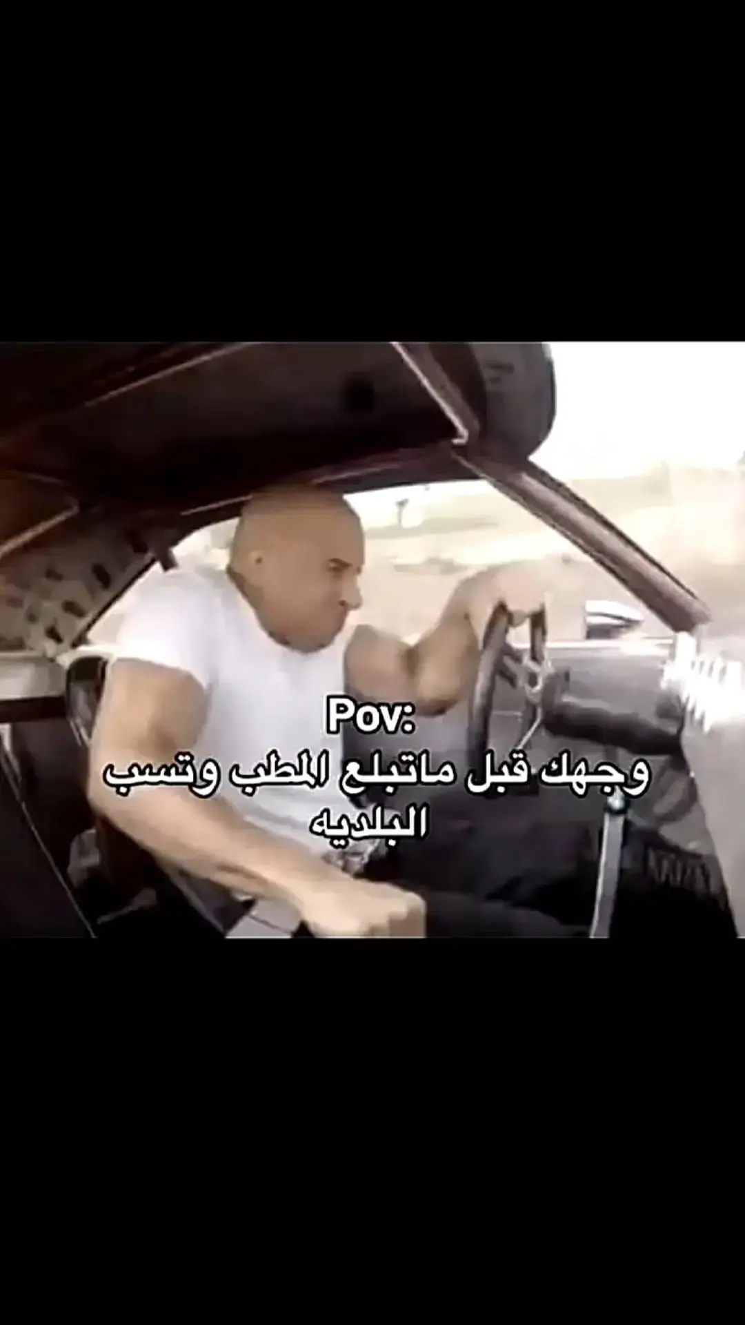 #tiktokviral #tiktoknews #كثرو_الحرامية #الشعب_الصيني_ماله_حل😂😂 #اغاني_مسرعه💥 