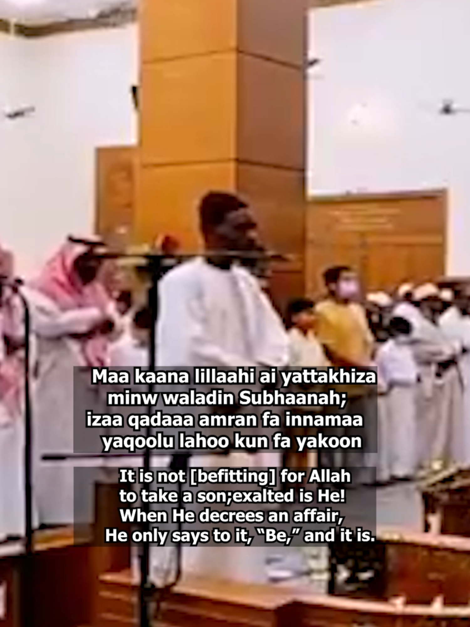 Surah Maryam 30-35 #quran #recitation #fy #foryou