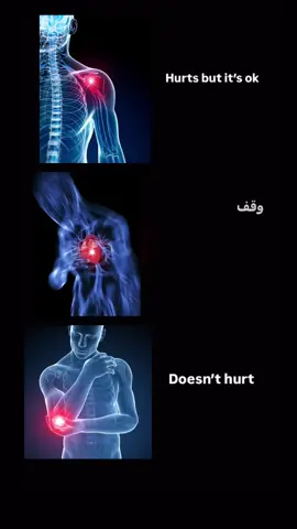 waqafa al telfo. #islam #islamic_video #muslim #islamic #islamicreminder #blowup #islamic_content #fyp #fypage #muslimtiktok 