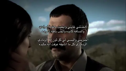 #fypシ #صالح_النشيرا 