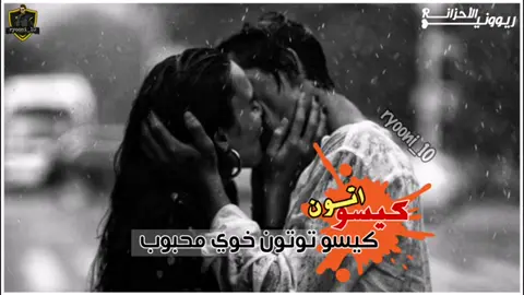 #اغاني #برماوي🇲🇲 #مستر_اسماعيل_مطر @مصميم ألحافظ ²⁵𓆩A̷𓆪 