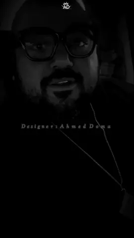 اني من غير امي مسواش ولا اي حاجه 🖤#fyp #تريند_التيك_توك #حلات_واتس #حزين #تصميم_فيديوهات🎶🎤🎬 #designer_ahmeddoma #ترند #LIVEFest2024 #تصميم_فيديوهات 