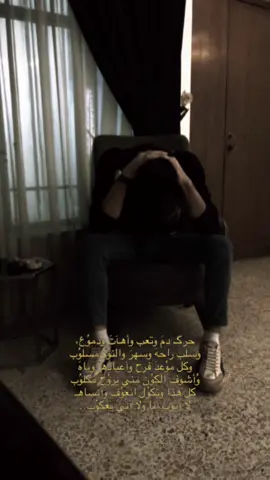 #سمير_صبيح #مهند_الحلفي #بغداد #المنصور #البصرة #العراق #الشعب_الصيني_ماله_حل😂😂 #تصاميم_شاشه_سوداء #استخدم_القالب_على_صورتك_وشاهد_الروعه #مهندالحلفي  #CapCut 