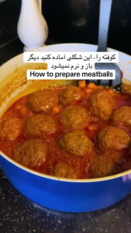 با این طرز پخت دگه نگران باز شده کوفته ها نباشید/ دستور پخت کوفته/کوفته خوشرنگ و خوشمزه/ طریقه بسیار آسان پخت کوفته/ کوفته بدون سرخ کردن/ آشپزی آسان و سریع/ کوفته افغانی/ طرزتهیه بهترین کوفته برای مهمانی ها/ غذای افغانی/With this cooking method, don't worry about the meatballs being opened/ recipe for cooking meatballs/ colorful and delicious meatballs/ very easy way to cook meatballs/ meatballs without frying/ easy and quick cooking/ Afghan meatballs/ how to prepare the best meatballs for parties/ Afghan food/ 
