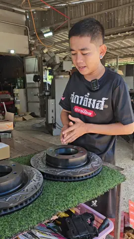 กัดลายรถยนต์