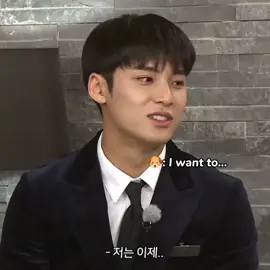 it's always dino or mingyu😂 #seventeen #mingyu 