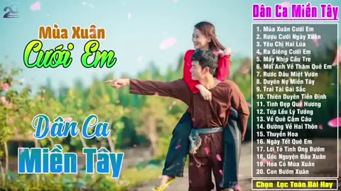 Liên khúc nhạc trữ tình hay nhất 2025#xuhuong #nhactrutinh #bolero #rumba #lk 