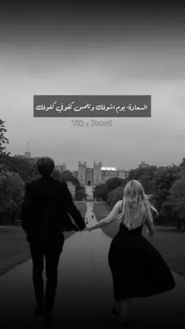 #احلام_الشامسي #احلام #المحبه_ماهي_كلمه                                    #السعاده_يوم_اشوفك                                 #حب                                                      #اغاني                                                   #سعودي                                                   #خليجي                                                  #قديمك_نديمك                                          #7soo1  