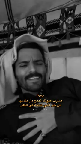 #احمد_رحيم #fyp 