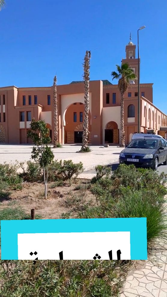 #tipstiktok #pourtoii #explore #tik_tok #fyp #for #tiktoklongs 