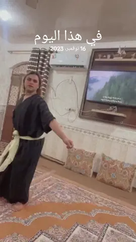 #في هذا اليوم