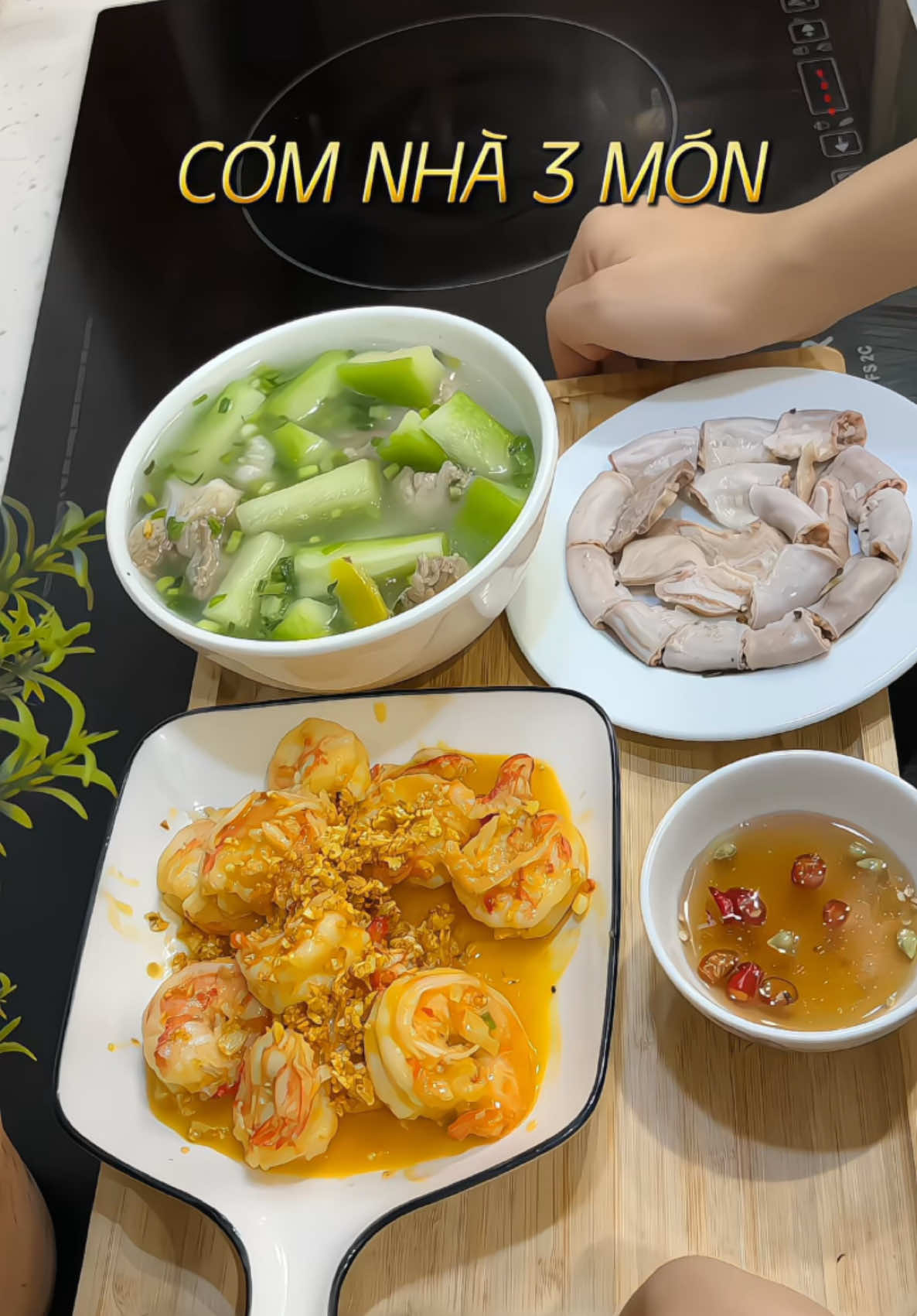 Mâm cơm cả nhà mê tít nấu 40 phút thôi ạ! #tomsotbotoi #comnha #mamcomgiadinh #toinayangi #mamcomhangngay #dinnerwithme #venhaancom 