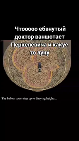 когда будут арты, обещаю. а так пока что щп лл #fyp #on #fearandhunger #fearandhungertermina #recomendations #daan #daanvondutch #funger #страхиголод #страхиголодтермина #страхиголод2 #мем #рек 