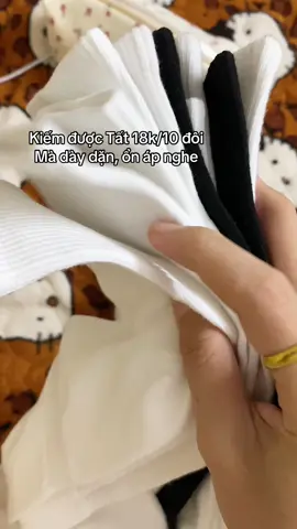 Lẹ lẹ #tiktokshop #tiktokshop #tiktokshop #xuhuong #xh 