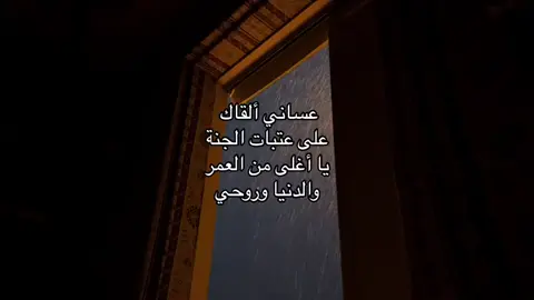 الله يرحمك يا ولد خالي #سالم #سالم_الحذيفي #الله_يرحمك_ويجعل_مثواك_الجنه_يارب 