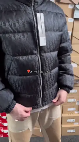 #ديور #جاكيت_ديور 