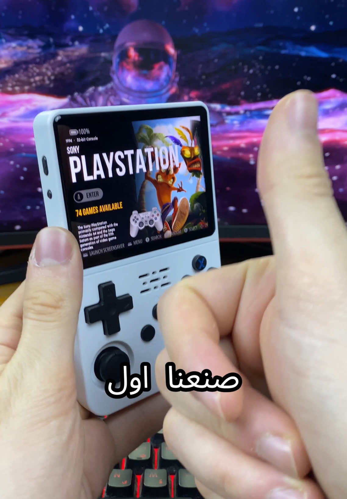 Replying to @YAZAN  اتحداكم تكتبون اسم لعبة مو موجودة 😈😎