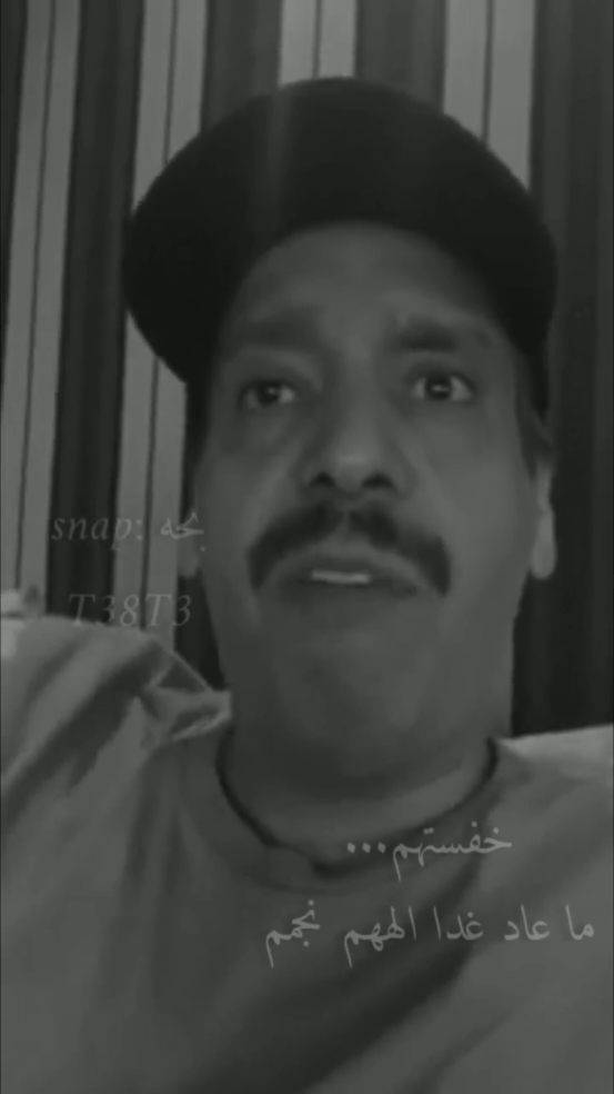 من محجر العين دماعه  #محمد_ابن_الذيب #اكسبلور #شعر 