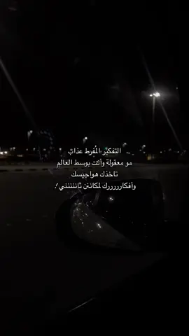 😔😔😔اخخخ 