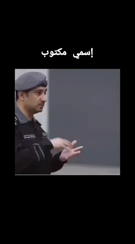 #٩١١ #المملكه_العربيه_السعوديه🇸🇦 