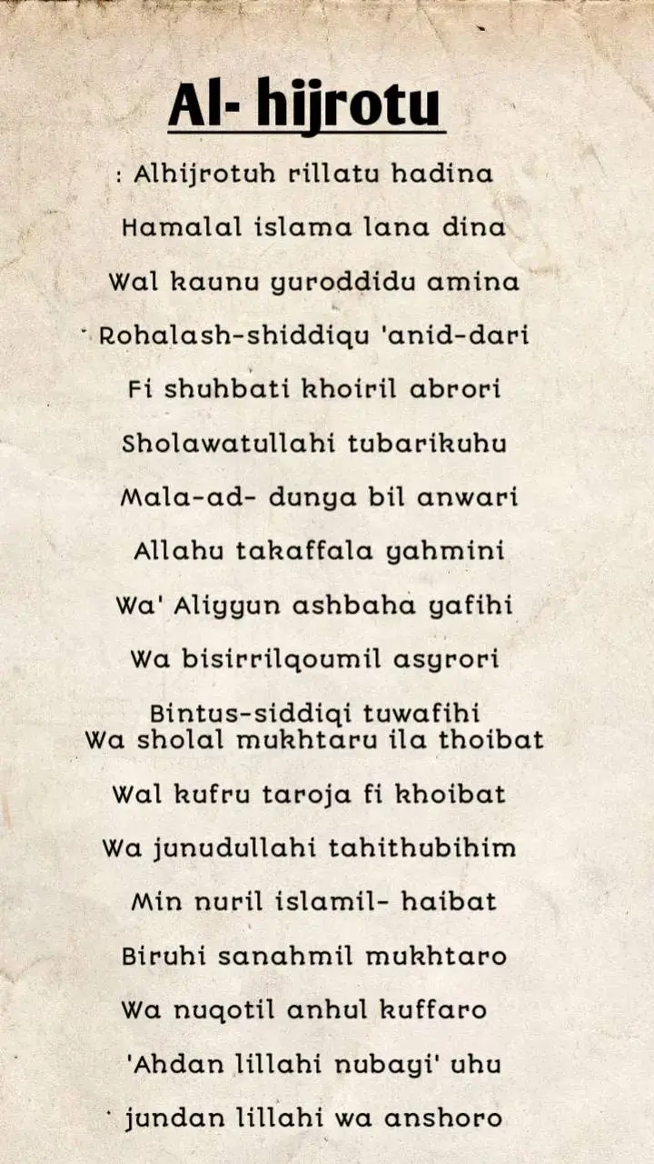 #alhijrotu #lirik #liriksholawat #azzahir #foryou #fypageシ♡ #fypviral #trending 