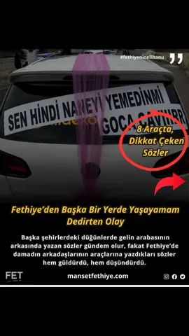 #48fethiye #💯💯 #heryerdeyiz😉keşfet #fyp #