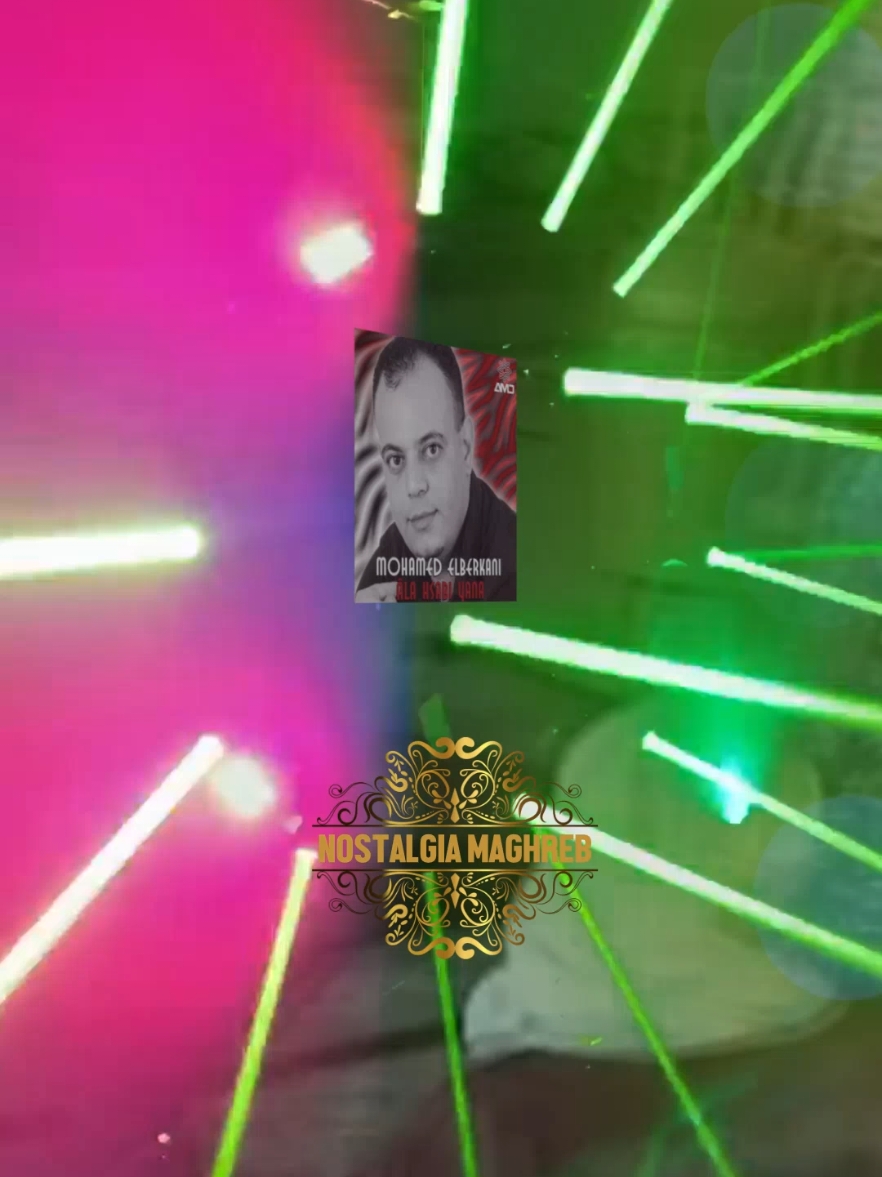 MIX REGGADA ALLAOUI #maroco🇲🇦algeria🇩🇿tunisia🇹🇳 #reggada #المغرب🇲🇦تونس🇹🇳الجزائر🇩🇿 #algerie #maroc #مغنية_____وجدة🇲🇦🇩🇿🇩🇿🇩 #الشعب_الصيني_ماله_حل😂😂 #marocaine🇲🇦 #فرنسا🇨🇵_بلجيكا🇧🇪_المانيا🇩🇪_اسبانيا🇪🇸 #maghnia #oujda #berkane #بركان #المغرب 