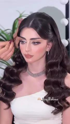 #ميك_اب_ارتست #هير_ستايل #عرايس_جده #ميكب_عروس_ناعم #عرايس_جده_مكه_الطايف #الشعب_الصيني_ماله_حل #مشاهير_تيك_توك_مشاهير_العرب🇸🇦 