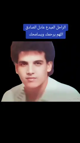 #ليبيا_طرابلس_مصر_تونس_المغرب_الخليج 