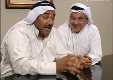 #للضحك #مقاطع_مضحكة #قديمك_نديمك#مسلسلات_كويتية_قديمة#جيل_الطيبين #مشاهير_تيك_توك_مشاهير_العرب #كوميدي #مضحكه   #مسلسلات #رياكشنات #رياكشن #مسلسلات_خليجيه #الشعب_الصيني_ماله_حل #مسلسلات_مصرية#اكسبلور  #اكسبلورexplore#جيل_الطيبين  #مسلسلات_كويتيه#لايكاتت #مالي_خلق_احط_هاشتاقات #explore #foryou #fyp #funny #tiktok #funnyvideo