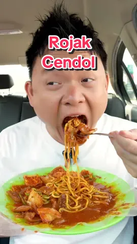 Replying to @pang_kwan_zhong Trying Malaysia 🇲🇾 Rojak Cendol @Chenmak! REALLY GOOD OR NOT? #rojak #cendol #hungrysam #reallygoodornot #tiktokfood 