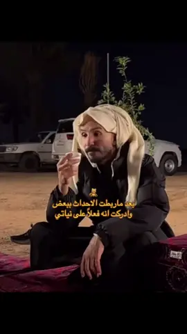 #عاطله_ادعولي_بالوظيفه 