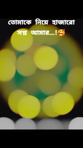 #CapCut @❤️❤️ Dream Army ❤️❤️ 