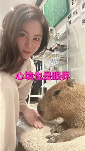 心境很重要 #賣房 #買房 #房仲 #台中房仲 #買房找我  #JOJO最美