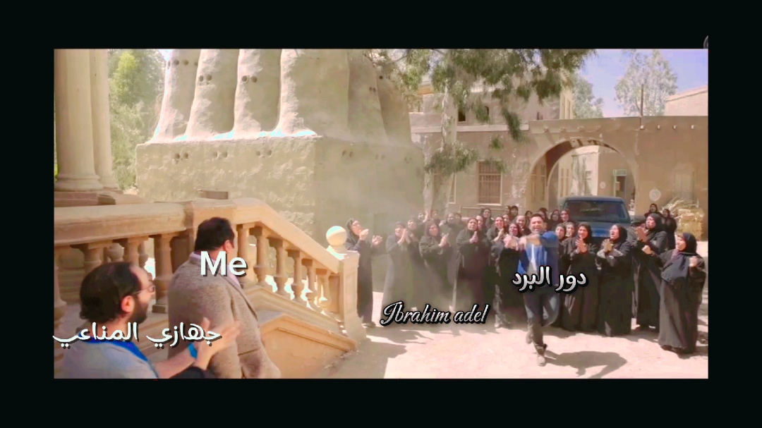 لما يجيلك دور برد😂😂 #تصميم_فيديوهات🎶🎤🎬تصميمي🔥 #foryour #foryourpages #fydシ #fyd #كومنت_ليك_متابعة #كوميديا_comedy #كوميديا_مضحكة #كوميديا_للعرب #كوميدي #افشات_افلام #ضحك #ضحكتك #ضحك😂 