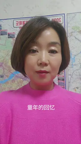 #熱門 #熱門 #熱門 #熱門 #기분좋아 #기분좋아 #기분좋아 