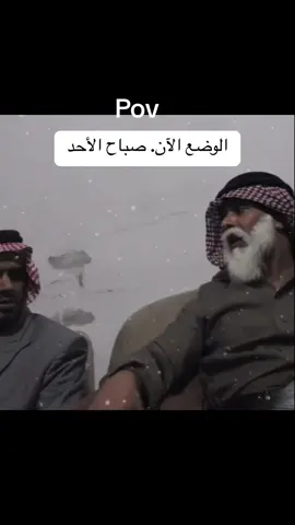 #الشعب_الصيني_ماله_حل😂😂😂😂😂😂😂😂😂😂😂😂😂 #صباح_الخير #ComePlay #fy #الشعب_الصيني_ماله_حل😂😂😂😂😂😂😂😂😂😂😂😂😂😂😂 #اكسبلورexplore_fypシ 