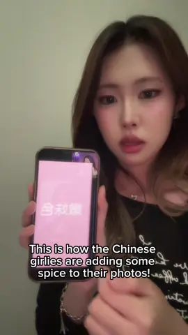 screenshot the colours!!  Follow @n.n6n3y_yy 4 more videos like this #douyin #xhs #小红书 #chinese #china #beauty #photos #fyp 
