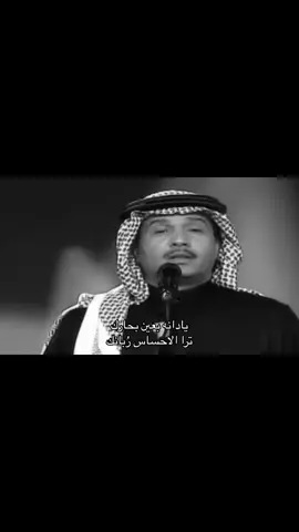#محمد_عبده  بنت النور🎶