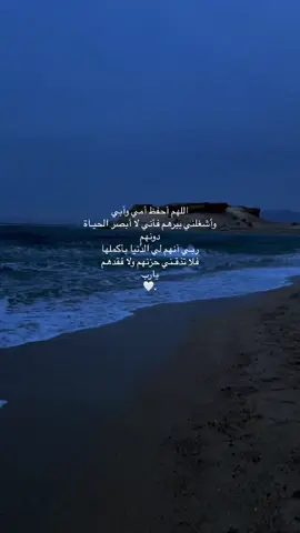 #اجر_لي_ولكم_ولوالدينا_وللمسلمين #اكسبلور #اكسبلور 