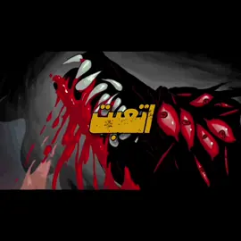 ماني مجازيك