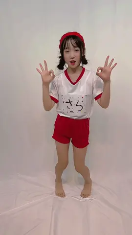 元気モリモリさーちゃん🐧#さら #いいねお願いします #応援よろしくお願いします #親管理です #体操着 #サブ垢もあります @🍀さら🍀SR🫧 