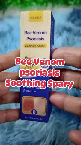 Bee venom psoriasis  soothing spray  #clicktheyellobasketbellow🛒👇 #visitmytiktokshopguys😊🛒 #visitmyshowcaseformore❤️🥰 #checkoutnamgabee🥰 