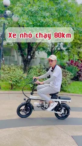 Xe đạp điện trợ lực dành cho phụ nữ và trẻ em đều có thể sử dụng #xedapdientroluc #engwet14 